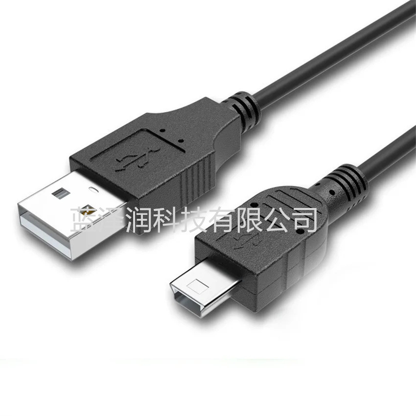 USB 2.0转Mini 5P工业相机USB传输线连接线数据线