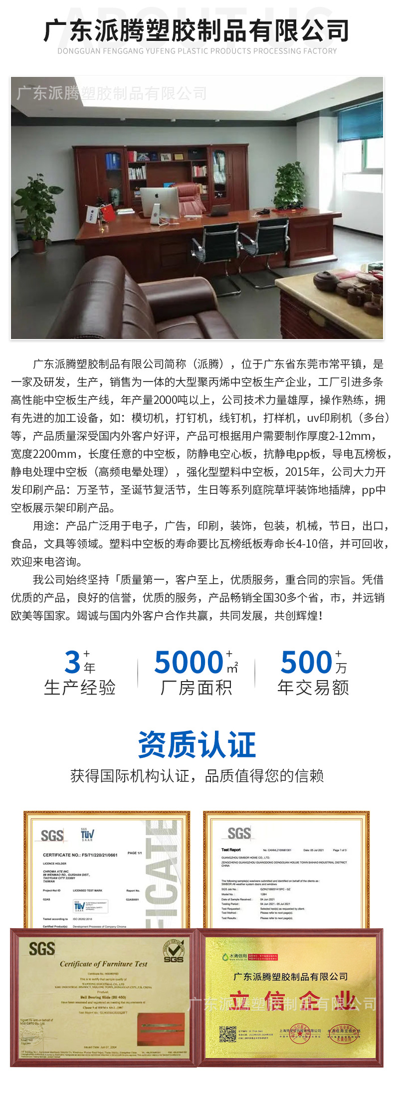 O1CN01NZS0JC2CiiYboEvTQ_!!2210365418508-0-cib.jpg?__r__=1680919710222