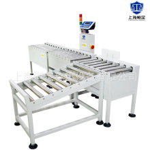 �LͲݔ��ƽ̨����ˮ���Q�������LͲ�Q�߾��Ȳ��P�늄ӟo������