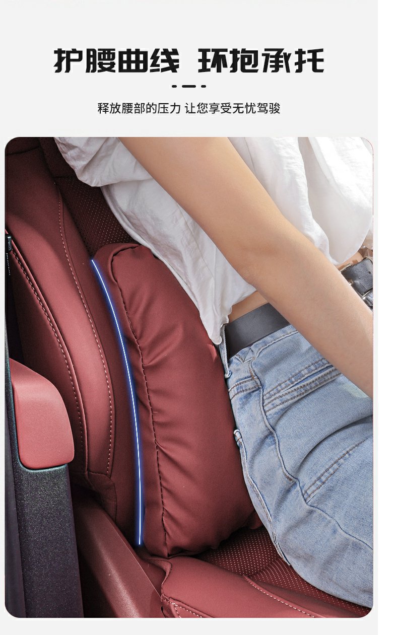 Car Headrest, Neck Pillow, Crv, Accord, Xrv, Civic, Car Lumbar Support, Car Interior Decoration Accessories Collection