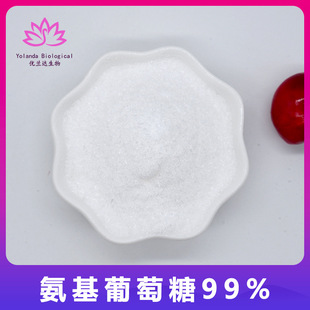 ����������99% ���������������}�rз����ȡ ʳƷ�� �I�B������