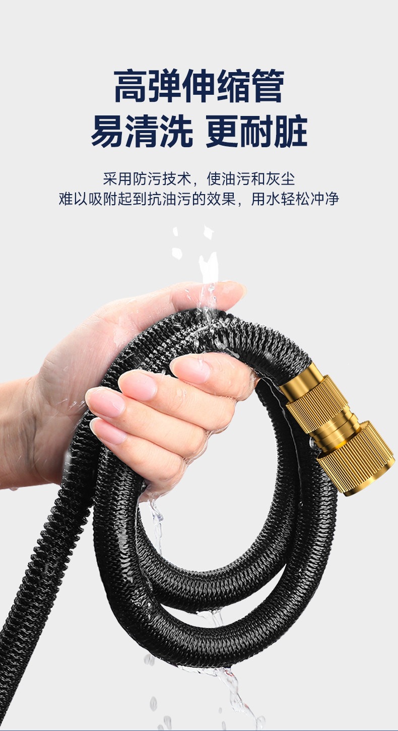 Suitable for high-pressure car washing water guns, household tools, retractable water hoses, tap water nozzles, and washing spray guns
