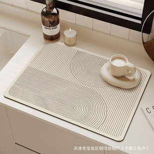 Cross-Border Simple Kitchen Drain Mat Household Diatom Mud Absorbent Mat Quick-Drying Non-Slip Mat Coffee Table Table Mat Fireworks Tank Mat