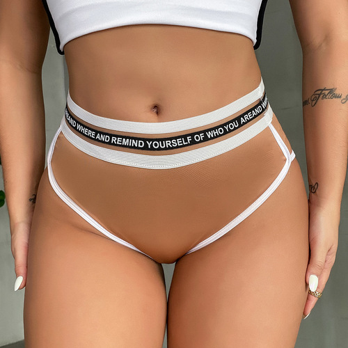 020 Cross-border Amazon New European and American Women's Summer Letter Print Fashion Sports Shorts Women's Fitness Yoga Plus Size