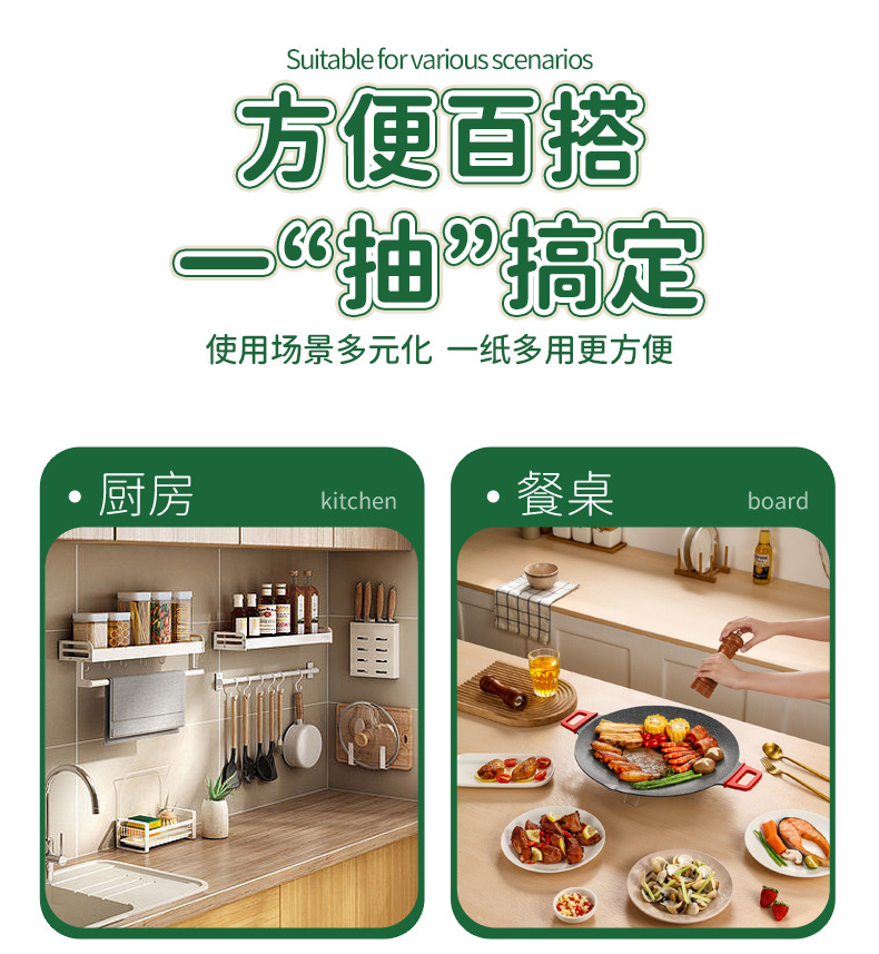 详情_04.jpg