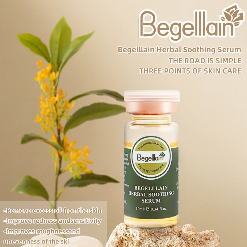 Begelllain Acne Treatment Pure Essence 修复祛痘 跨境专供