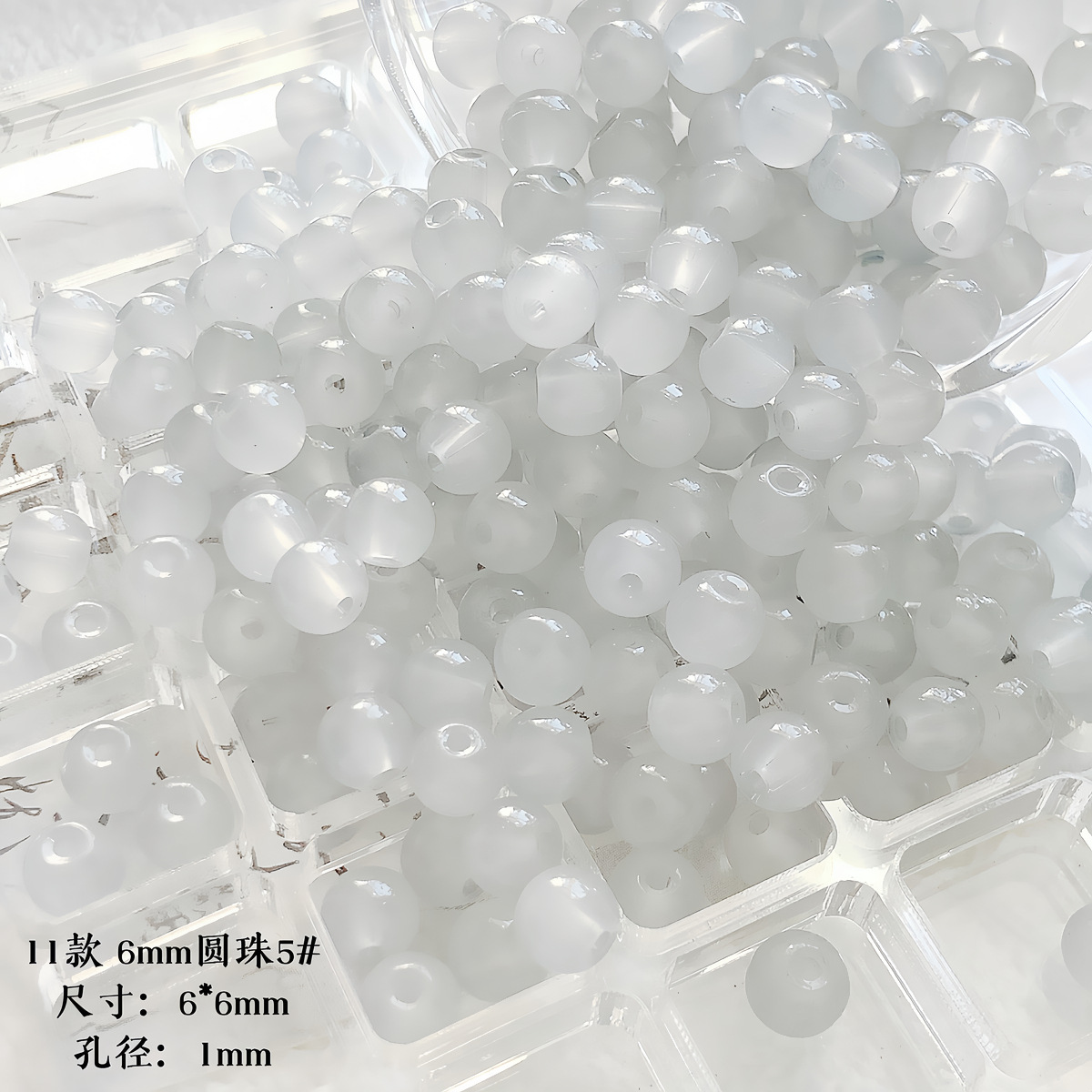 [Vino hervido de ciruela verde] imitación de vidrio de jade, cuentas dispersas, cuentas diy hechas a mano, collar de pulsera, accesorios de cadena de teléfono móvil