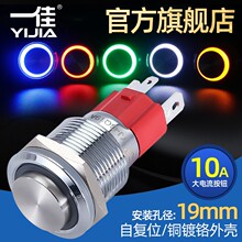 һ�Ѹ��^�ԏ�λ���ٰ��oGQ19AH-10E/N ����С�ͷ�ˮ�_�P19mm����