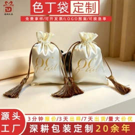 绒布袋;棉布袋;色丁布袋