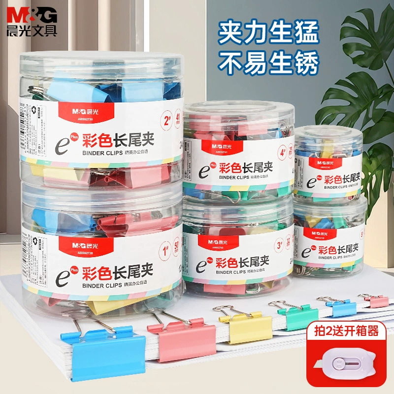 Зажим для ласточкиного хвоста утреннего света