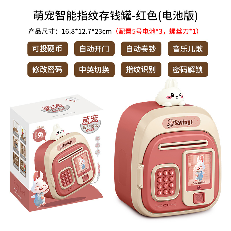 Ahorro de dinero para niños cartones de dibujos animados con tarjeta de huellas digitales contraseña inteligente caja fuerte juguetes regalos