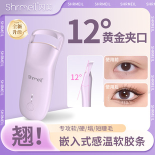 ��Ʒ늟�C��ë�A���C�����N�־ö���늄Ӽӟ���Ů��y��ë��