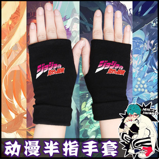 JOJO������ð�U���׼�����Ӱ���ֶ���Ԫ������߅��Ů��ů��ָ����