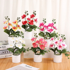 円盆双束胡蝶蘭造花盆栽シミュレーション盆栽家庭装飾品の美しいシミュレーション花緑植造花