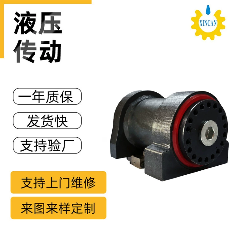 Лесозаготовительная машина Xin Can XVC-250, стальной захват, захват для древесины для промышленного использования, вращающийся мотор захвата.