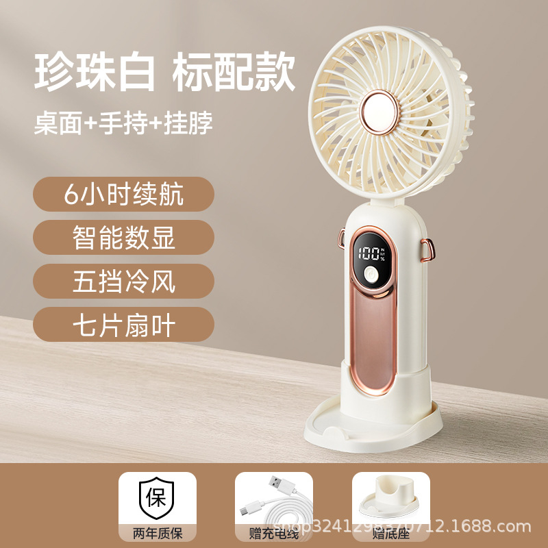 Mini ventilador personalizado 5 velocidades portátil al aire libre cuello colgante recargable plegable con pantalla digital USB ventilador de mano image 7