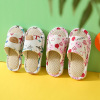 Non-slip slippers indoor for beloved, footwear for boys, family style