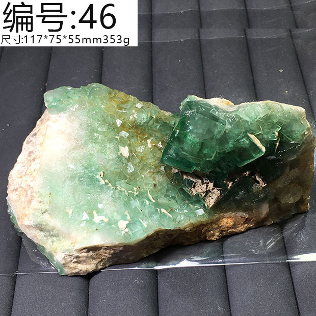 Madagascar Natural Sunlight Green Fluorite Raw Stone Specimen Color Change Green Mineral Crystal 11 sup
