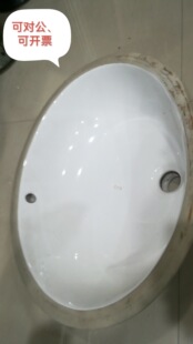 �E�A����ϴ�����մ�ʯ����̨��̨��Ƕ��ʽϴĘ��ϴ��ϴ����ϴ�ֲ�