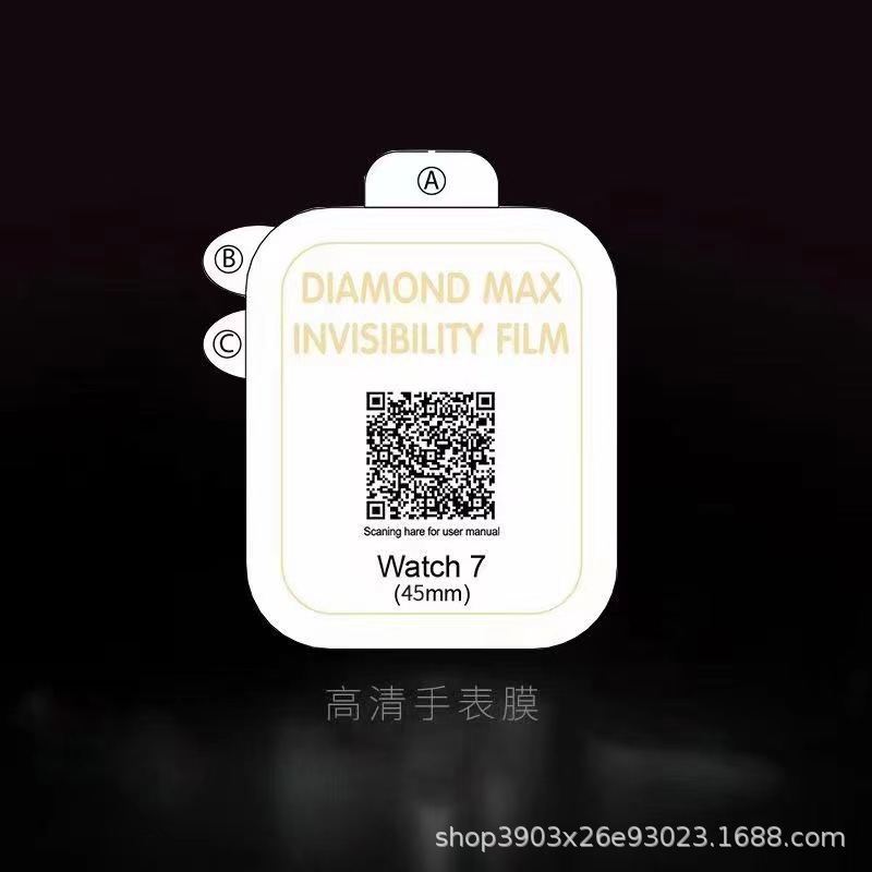 微信图片_20210914143101