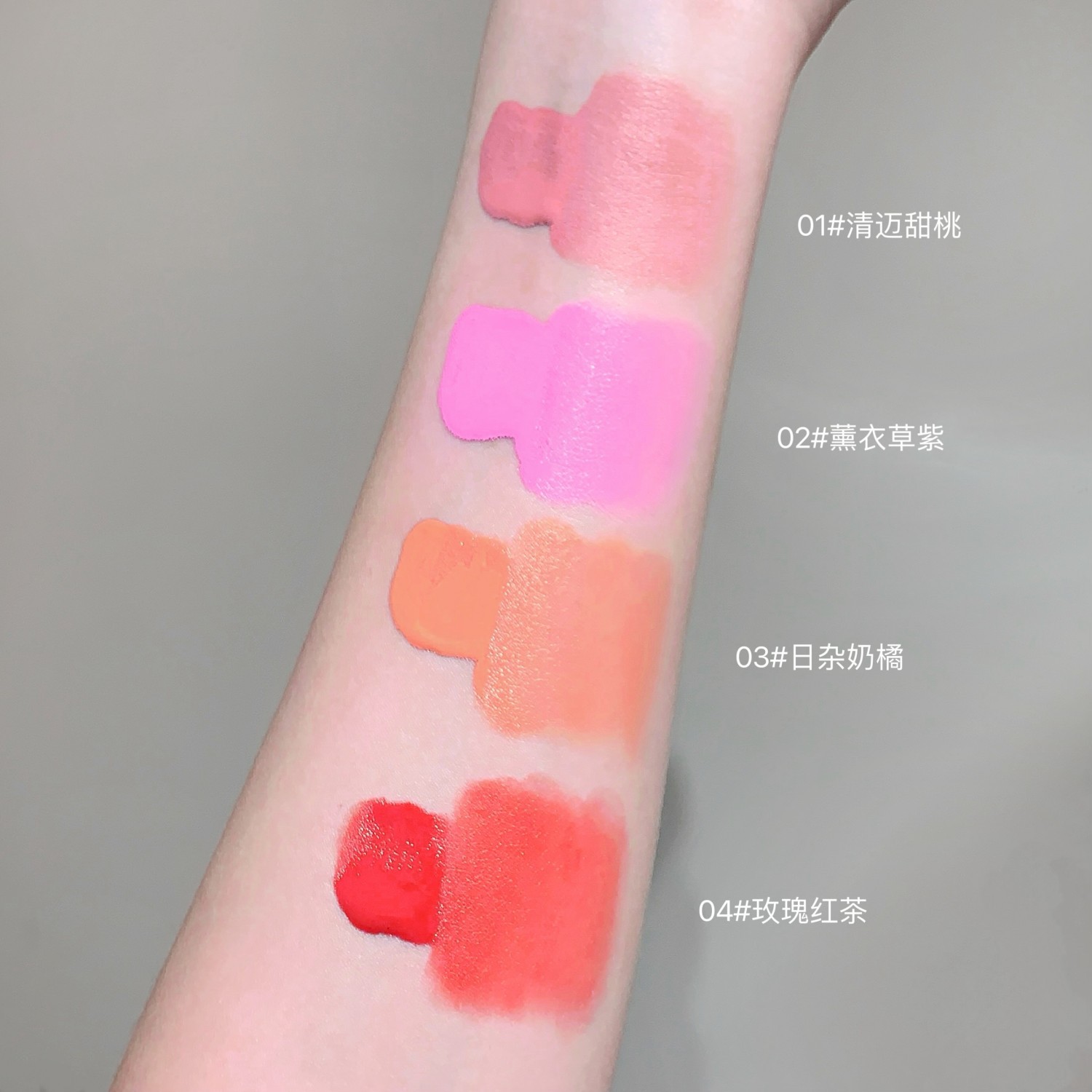 Shaqinuo Rosh Blush Líquido Coreano Baja saturación Ligero Reparación diaria Atmósfera Maquillaje de rubor líquido