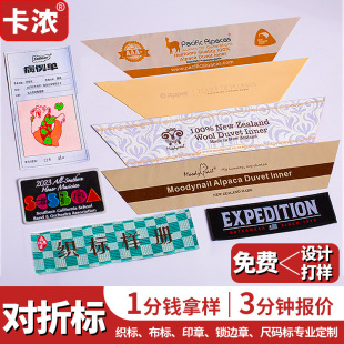 ���O���ƌ��۱������ǘ˾���zӡ����б��ϴˮ����洲�|�˶���