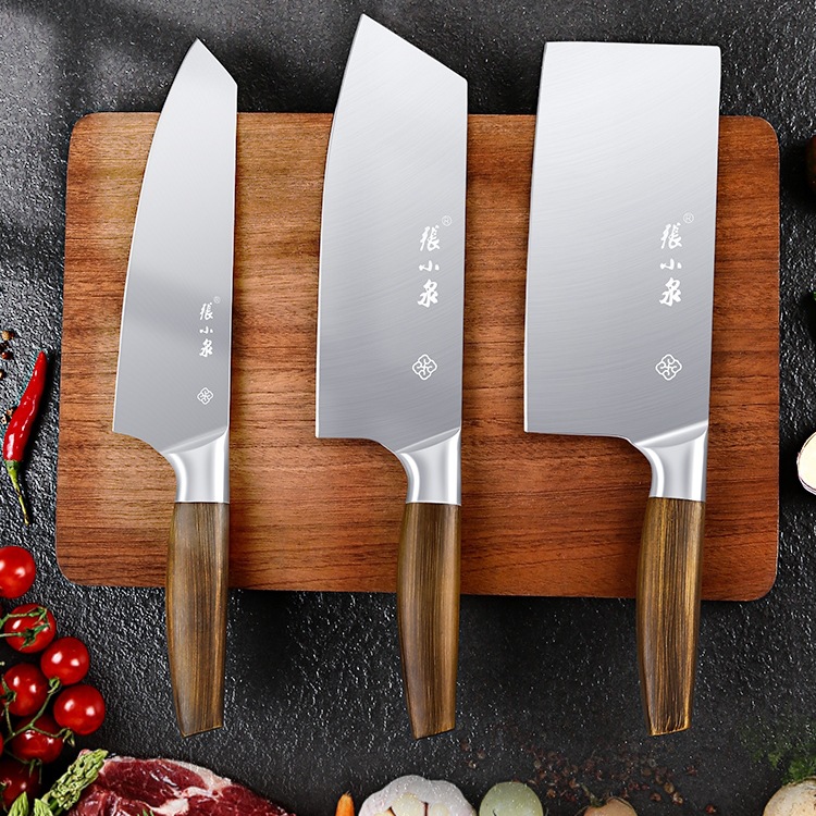 菜刀家用厨房刀具女士切片切菜切肉刀水果刀