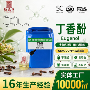 ����Ӷ���ֲ����ȡ��η����ͻ��yƷԭ����޹��ζ�U��S�ҬF؛