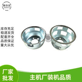 柴油机发电机配件170F/178F/186F 拉盘启动杯 起动爪盘杯/启动鼓