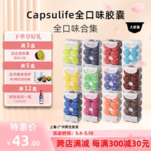 Capsulifezzҿ̲趹{ţ̼ݶȤ˼Dolce Gusto