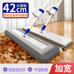 新款雪尼尔免手洗平板拖把加厚双布木地板魔术墩布大号带桶一拖净