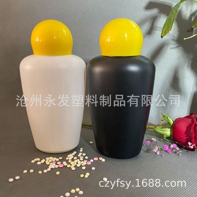 New Arrivals 230 gram 200 Recommended protective clothing Fragrance packing hdpe Powder Packaging Bottle