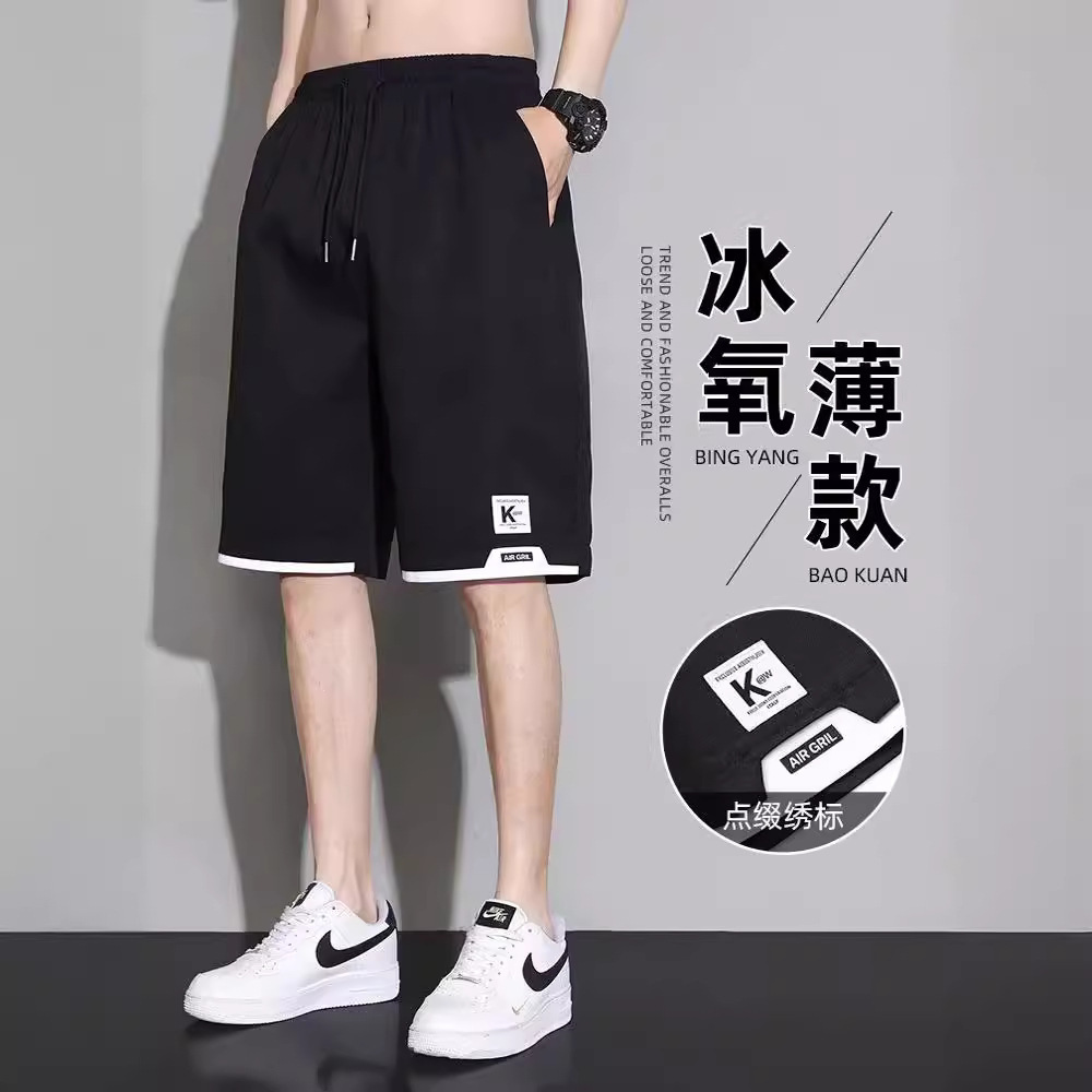 短裤男士夏季2026新款速干工装五分大裤衩宽松休闲运动中裤子男