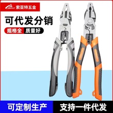 һ�w���I���ϻ��Q����9��䓽z�Q�������Q���N�������l�����Q6��