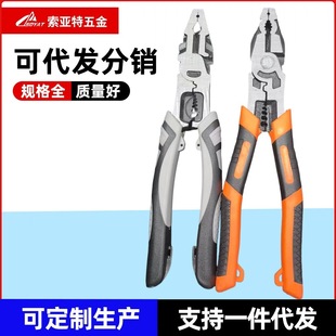 һ�w���I���ϻ��Q����9��䓽z�Q�������Q���N�������l�����Q6��