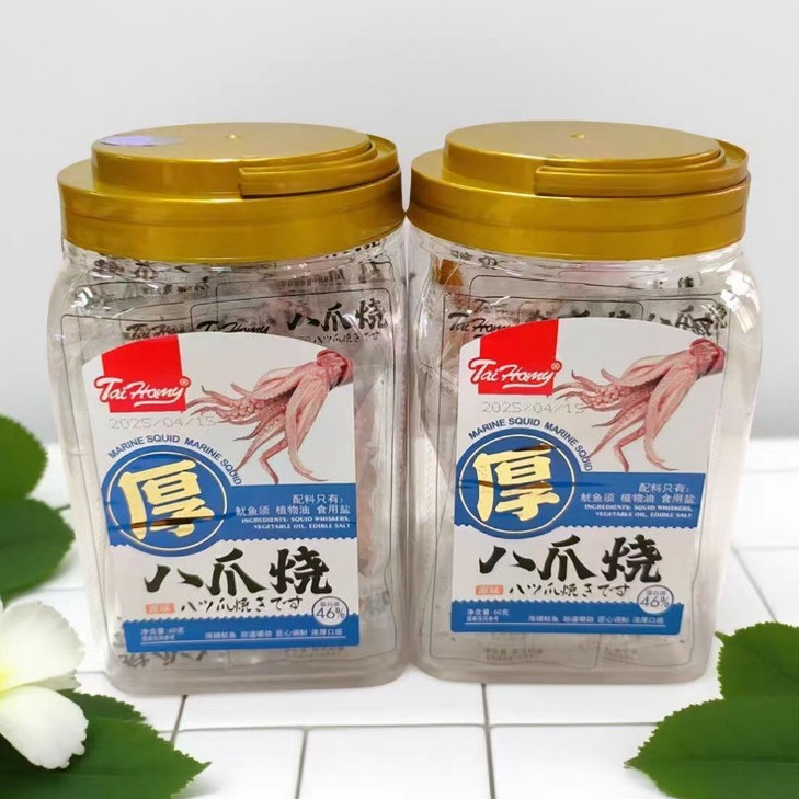 Taihamy原味八爪烧60g瓶装休闲海威鱿鱼零食办公独立小包装解馋批