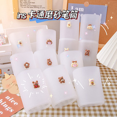 Highly Stylish Matte Pen Holder, Cute for Students & Office Use – Multifunctional Desktop Organizer for Makeup Brushes