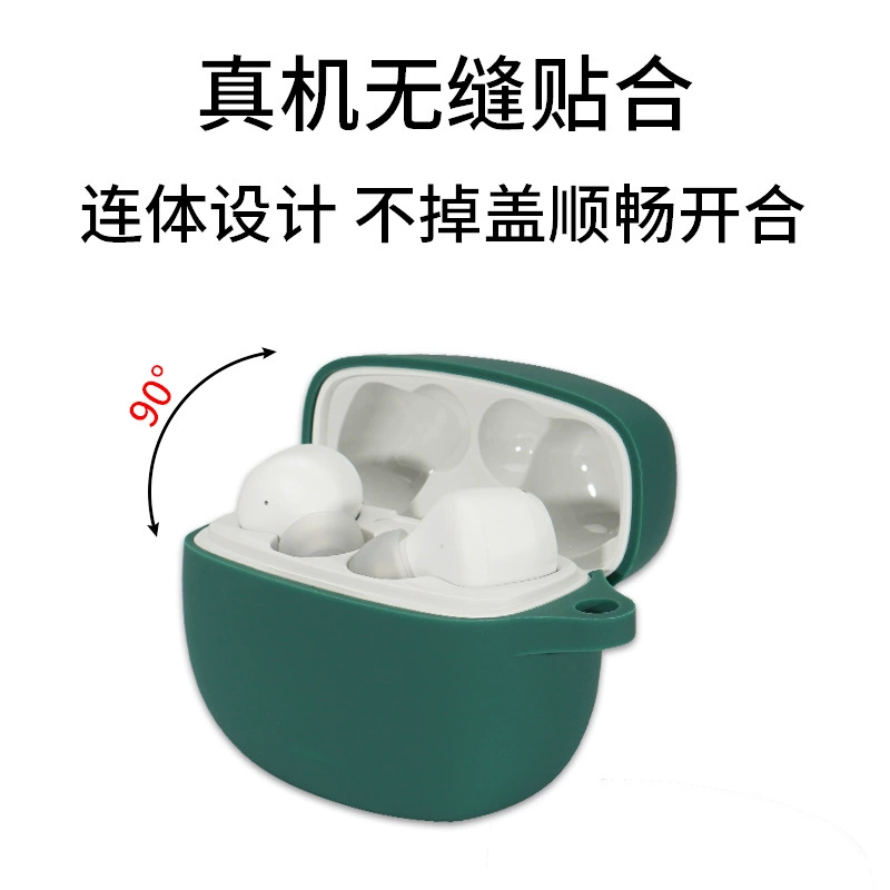 Совместимые наушники, защитный чехол, bluetooth