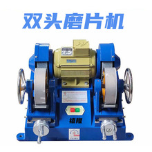 �p�^ĥƬ�C ԇ��ĥƽԇ�C�r�� XL-SZ2늾�ĥƽ�C ���I E