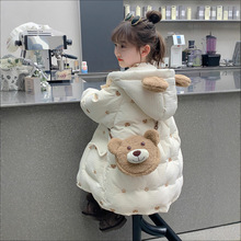 女童冬装羽绒棉服2025新款儿童冬季棉衣女宝宝洋气秋冬款棉袄外套