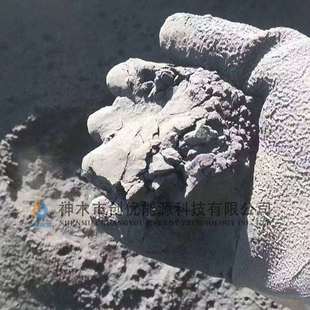 �ߠt����ú�۹��I�G�tú�۟�ֵ�ߵͻҵ����ˮ��