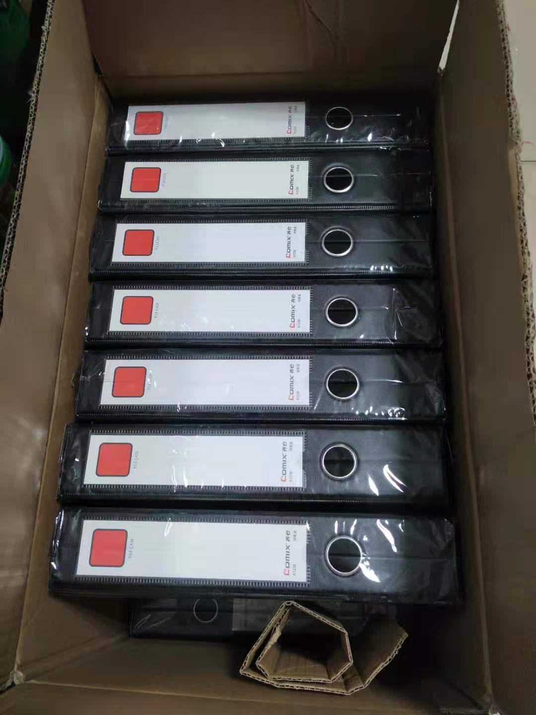 ����A1236�����������ļ��дſ�ʽPVC�ļ��д���ƾ֤����ɫ5.5mm