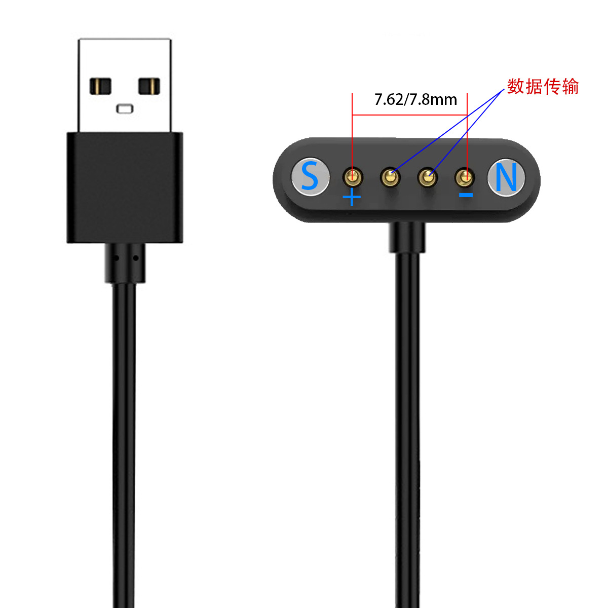 Cable de carga de reloj inteligente aplicable 4P2P pin 2 núcleos 4 núcleos cable de datos 2.84/7.8 taza de jugo cargador magnético