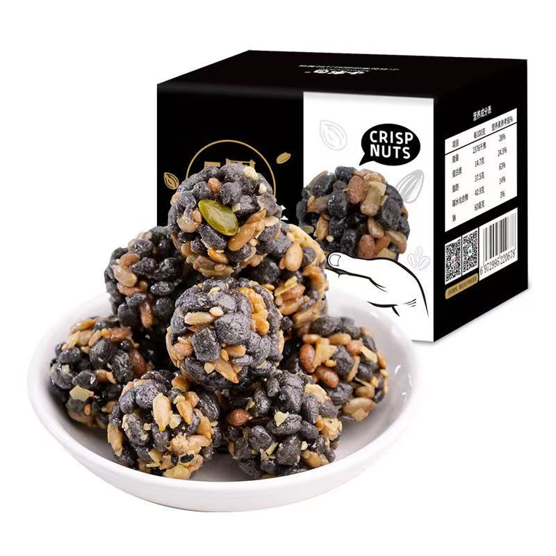 免邮小盒装箱装网红瓜子酥球香脆无壳瓜子仁坚果丸子杂粮休闲零食