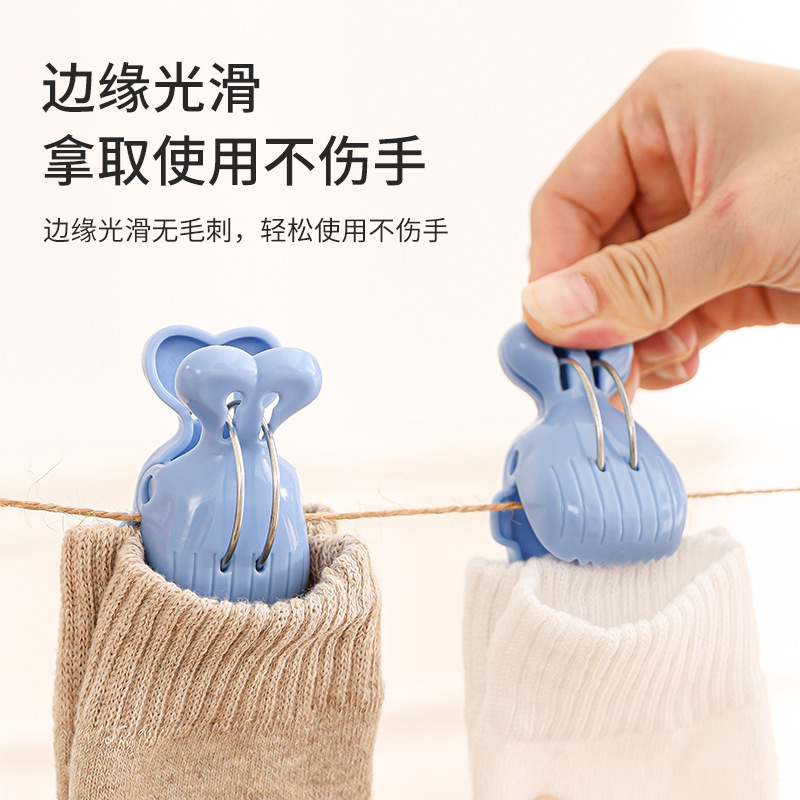 卡通无痕晾衣夹晒被子大夹子夹袜子大号防风床被夹塑料夹防尘夹子|undefined