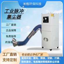 ��Ƶ���ٹ�ʽ������ �๤λ��ĥ���۳���ʽ������7.5KW��ҵ������
