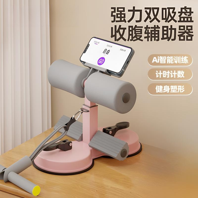 Light pink 6 drawstring with mobile phone holder