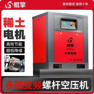 Air Compressor Air Pump | Hava kompressorları