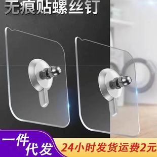 �����ݽz�N����ճ�z�o���ճ�Nʽԡ�����������N����������N