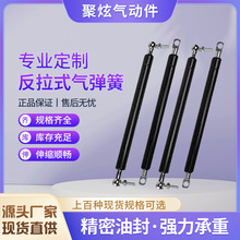 �S�����l���I�� �Ƹ��N�����͚⏗��֧�ΗU ����ʽ�⏗������r��